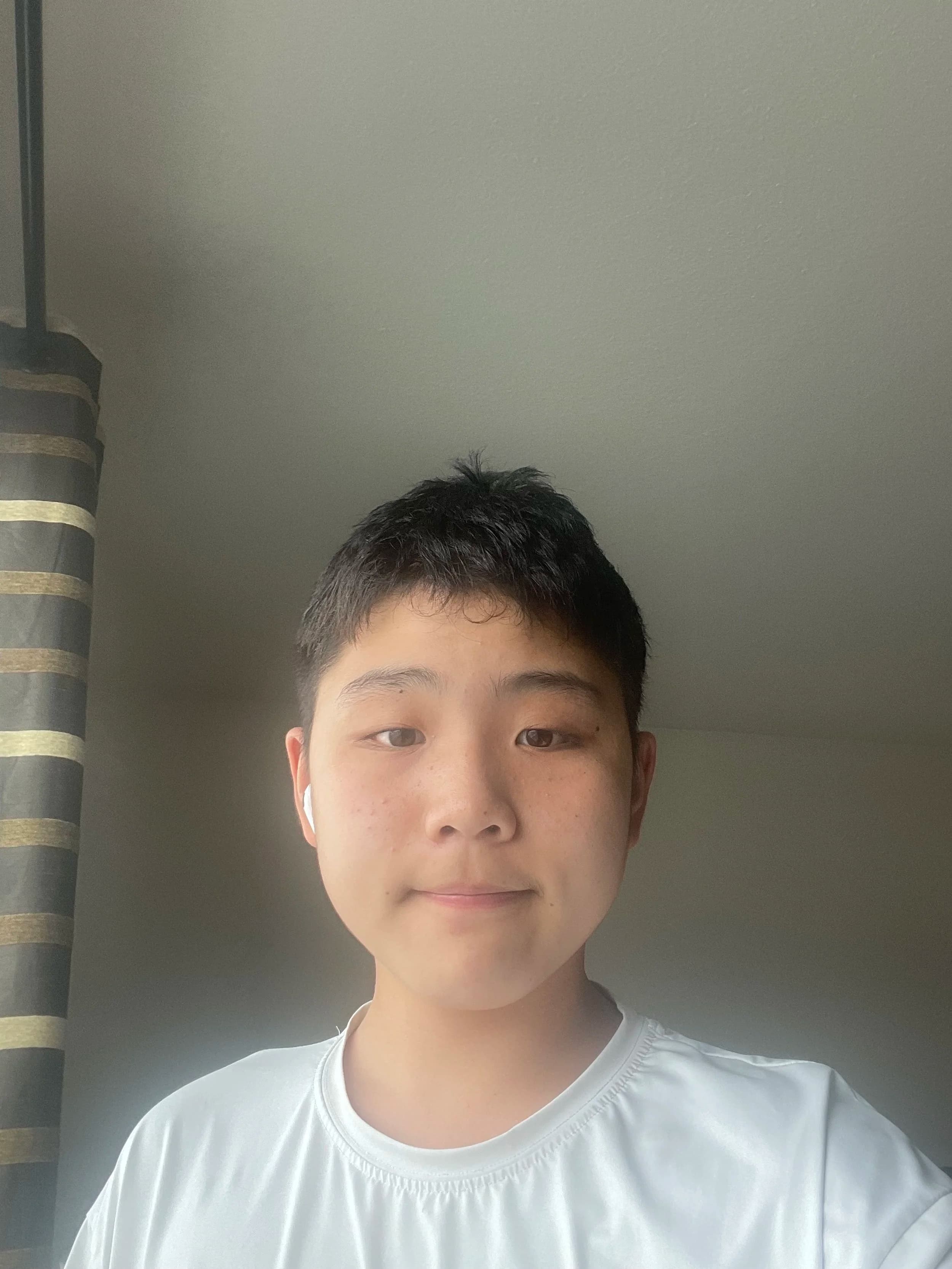Portrait of Jaiyang Chen